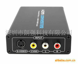 安防BNC转HDMI,AV转HDMI,CVBS转HDMI,RCA转HDMI转换器