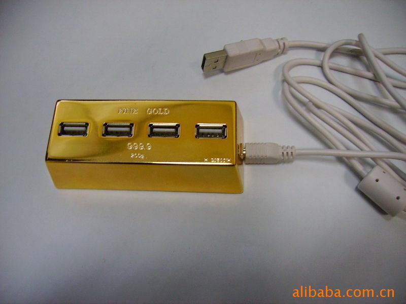 ש2.0HUB
