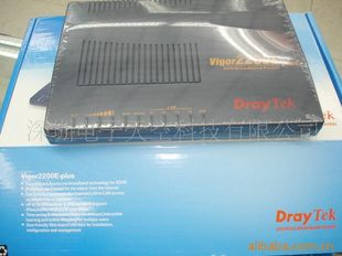 Vigor2200E-plus16VPN
