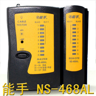 ԭװֲNS-468AL߲ǴLEDƼһʮ