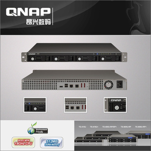 洢TS-419u+TurboNASͨqnap