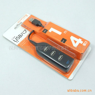 USBHUB.USB.ŲHUB