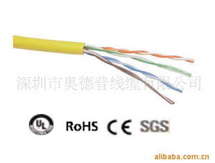 CAT5eUTPFTP,