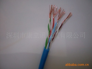7*0.12mmͭCAT5E