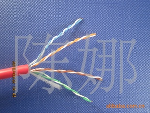 CAT5E
