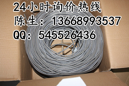 һ۳-cat5e/