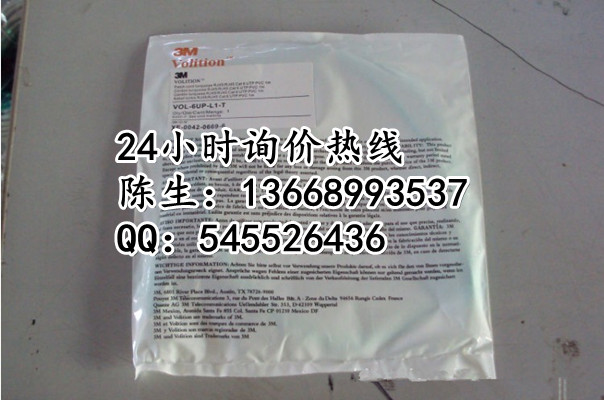 3M