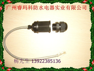 ̫rj45߷ˮIP68ͷ˫ͷṩƷ