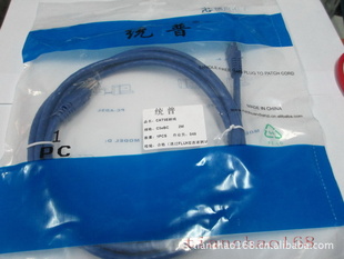 粼߲Ʒͨ28оȫͭ