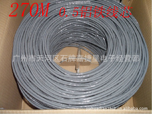 ߰ճ2700.5о270