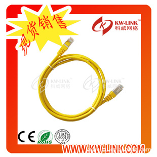 RJ45ߵA1.5M