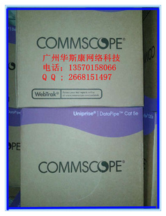 commscope߿ճ߼һʮ
