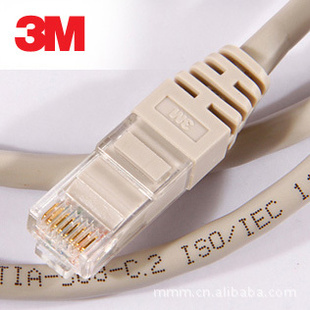 3M5PVCRJ45/RJ45520/