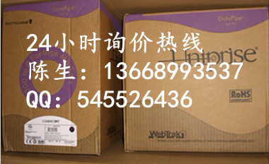 ճ-cat5e/