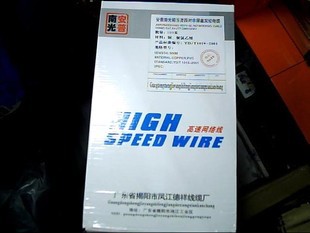 Ϲ8о˫RJ45