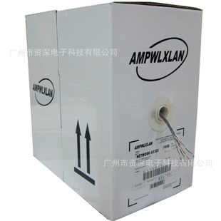 AMPWLXLAN/0.4mm/