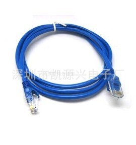 电脑网线路由器网线RJ45网线ADSL网线2米