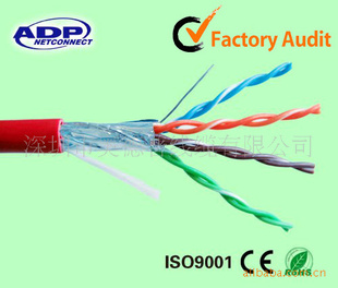CAT5ECAT6߹ɶƷ
