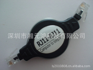 RJ116P4C
