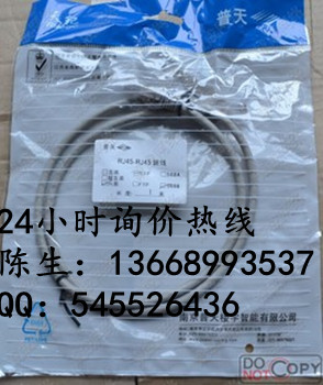 CAT6۸Ϣ