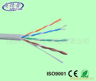0.38~0.56mm