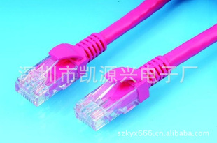 8P8C(RJ45)CAT.6E/