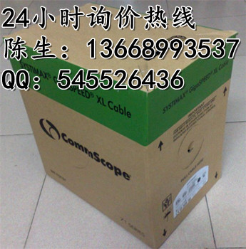 【CAT6网线套什么定额】价格、产品供应,CA