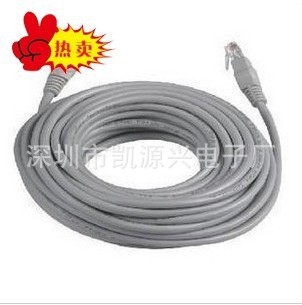 Cat5e/Cat6/,