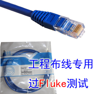 մͭ26AWG1UTPCAT.5EFluke
