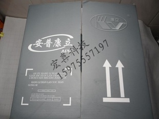 տ0.4߾տ270ȫͭ