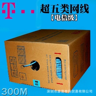 żCAT5E˫0.5ͭ300