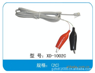 ߴͭBC7*0.12mm5M4c