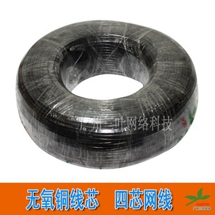 KL2*2*0.5ͭо(д塢Сũ)200