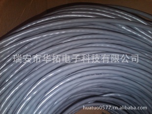 网线厂家批发网线百兆宽带线电脑网线adsl线网线300米