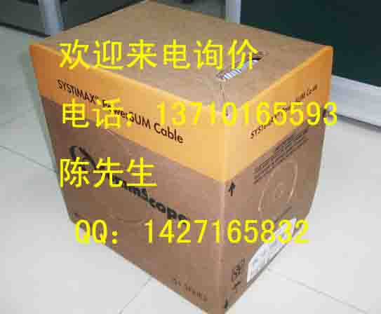 康普配线架_康普网线_康普六类网线_