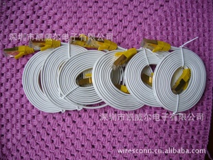 RJ45ƽCAT7SSTPFLATPATCHCORD