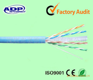 CAT6E߹Ե߻