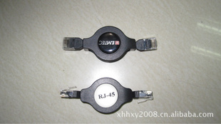 RJ458P