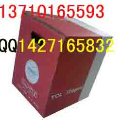 TCL߳4Է˫о0.5ȫͭо305
