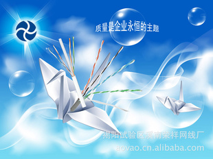 ߳,CCAͨ230Ԫ300