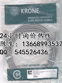 CAT5e۸Ϣ