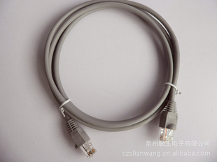 UTP/FTP/networkingcable