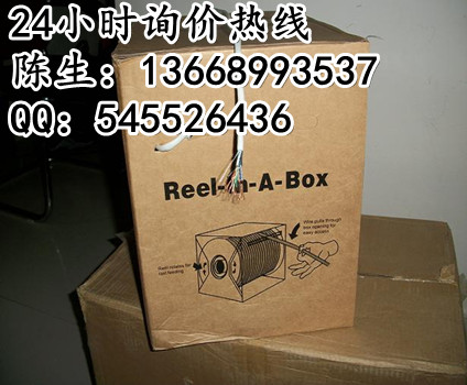 ճ-cat5e/