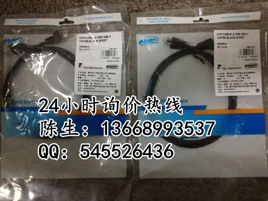 ճ-cat5e/