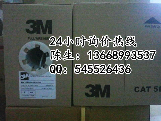 3M߼