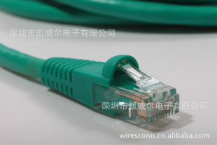 CAT5EUTPPATCHCORDFLUKEŵ