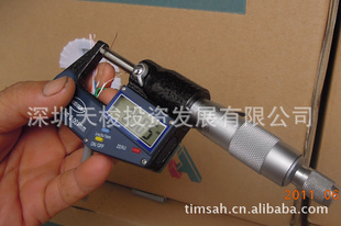 곬UTP߹»˲Ʒ15걣