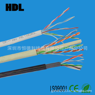 Cat5e超五类网络线讯邦网线Cat6六类网线工厂批发