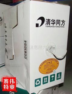 廪ͬ305ͭ廪ͬ