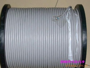 Commsc1061004CSL